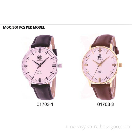 Super Slim Watch